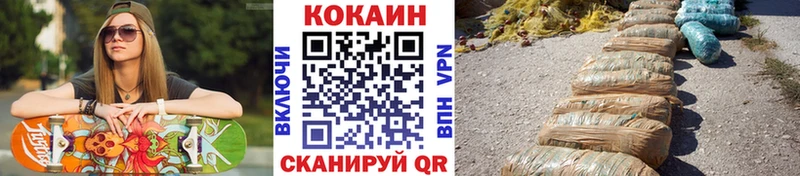 Cocaine 97%  Горнозаводск 