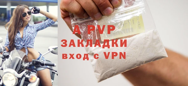 прущие крисы Верхнеуральск