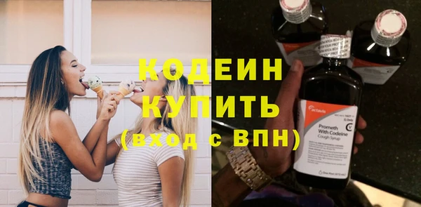 тгк Верея