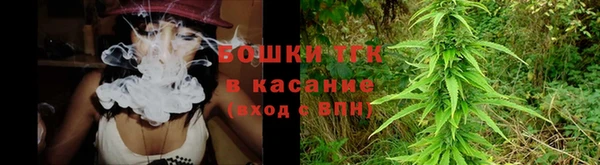 прущий лед Медногорск