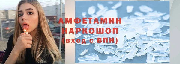 героин Мегион