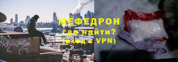 мяу мяу мука Медвежьегорск
