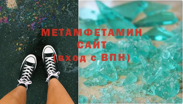 мяу мяу мука Медвежьегорск