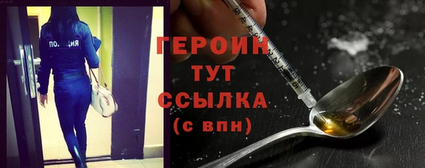 мяу мяу мука Медвежьегорск