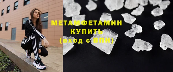 героин Мегион