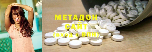 героин Мегион
