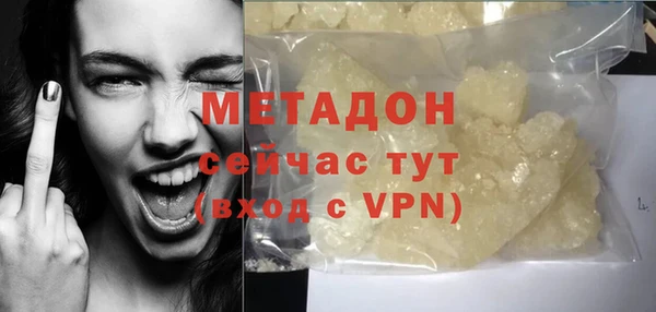 прущие крисы Верхнеуральск