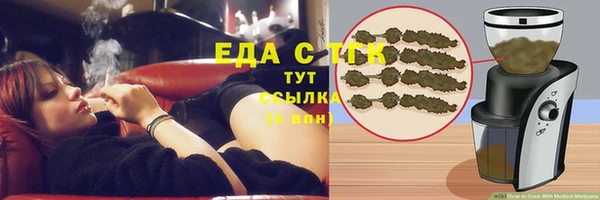 мяу мяу мука Медвежьегорск
