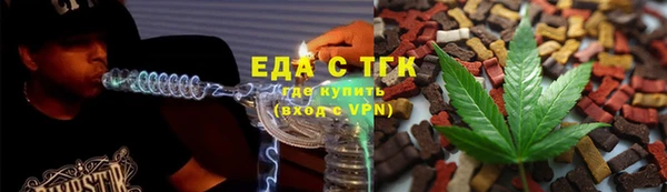 кокаин Верхний Тагил