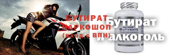 кокаин Верхний Тагил
