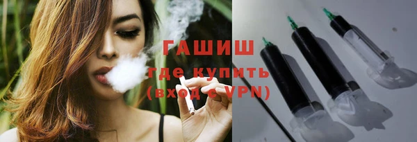 прущий лед Медногорск