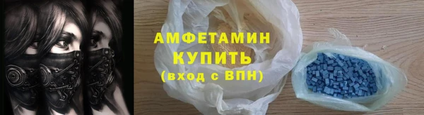 прущий лед Медногорск