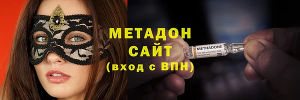 кокаин Верхний Тагил
