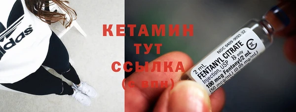 героин Мегион