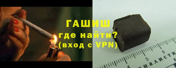 тгк Верея