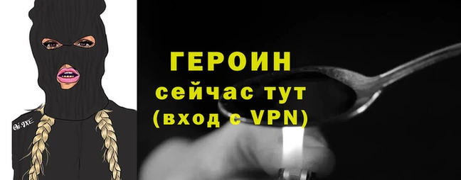 кокаин Верхний Тагил