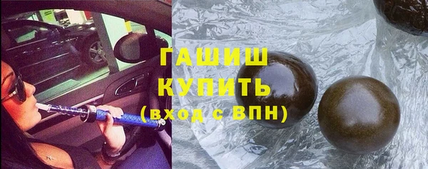 прущие крисы Верхнеуральск
