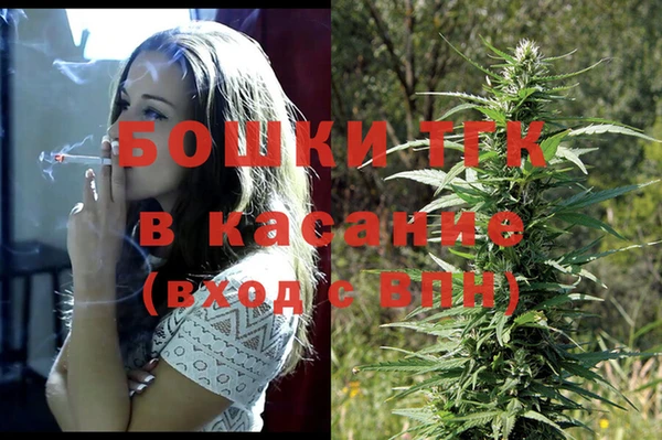 прущие крисы Верхнеуральск
