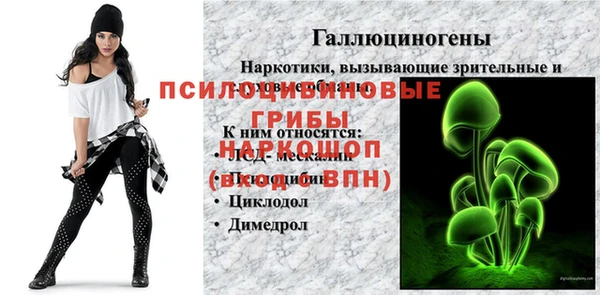 прущие крисы Верхнеуральск