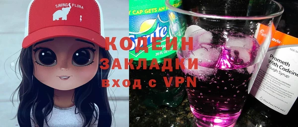 прущие крисы Верхнеуральск