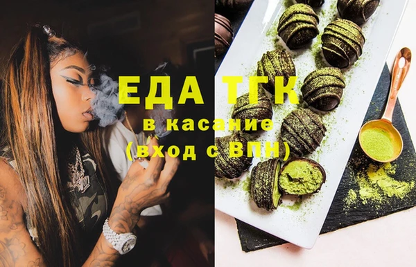 кокаин Верхний Тагил