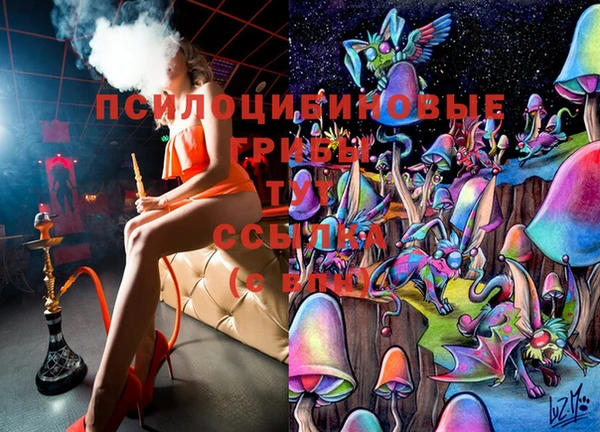 кокаин Верхний Тагил