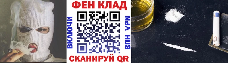 купить наркоту  Горнозаводск  МЕТАМФЕТАМИН витя 