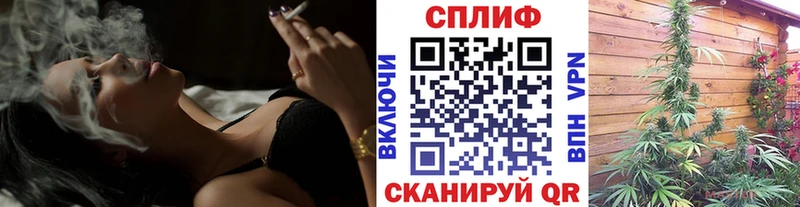 Бошки марихуана VHQ Горнозаводск